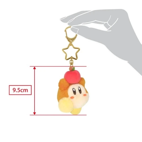 사과 웨이들디 키링