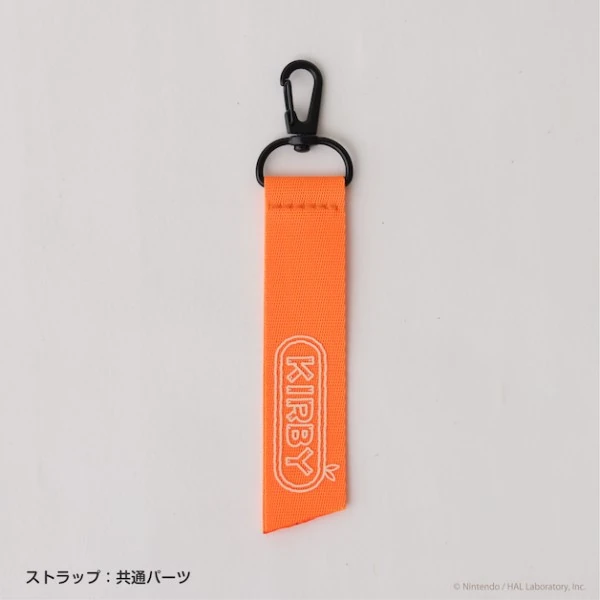 커비 우드 캠프 OUTDOOR PRODUCTS 콜라보 가젯 파우치 가방