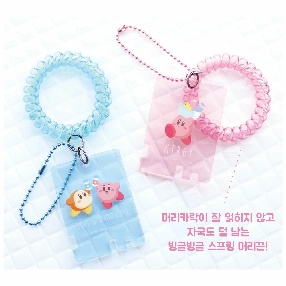 호다닥 커비 로커키 키링 사진 2