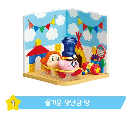 리멘트 wonder room 사진 2