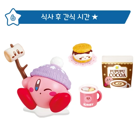 리멘트 반짝반짝 별밤 캠프 사진 8