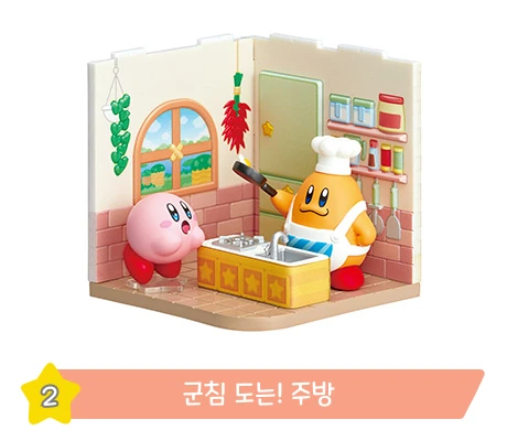 리멘트 wonder room 사진 3