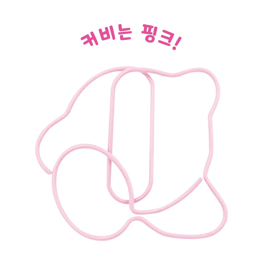 커비와 맥심 토마토 클립 사진 2