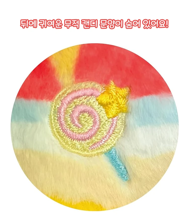 코로롱 프렌즈 디디디 대왕 인형 사진 6