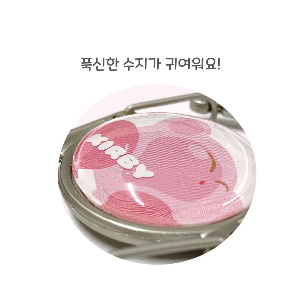 찌부 커비 더블 카라비너 사진 3