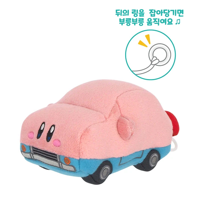 자동차 커비 인형 사진 5