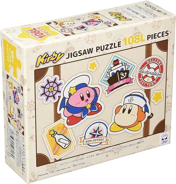본 보야지 108pcs 퍼즐