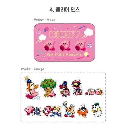 커비 슬라이드 케이스 & 스티커 세트 사진 5