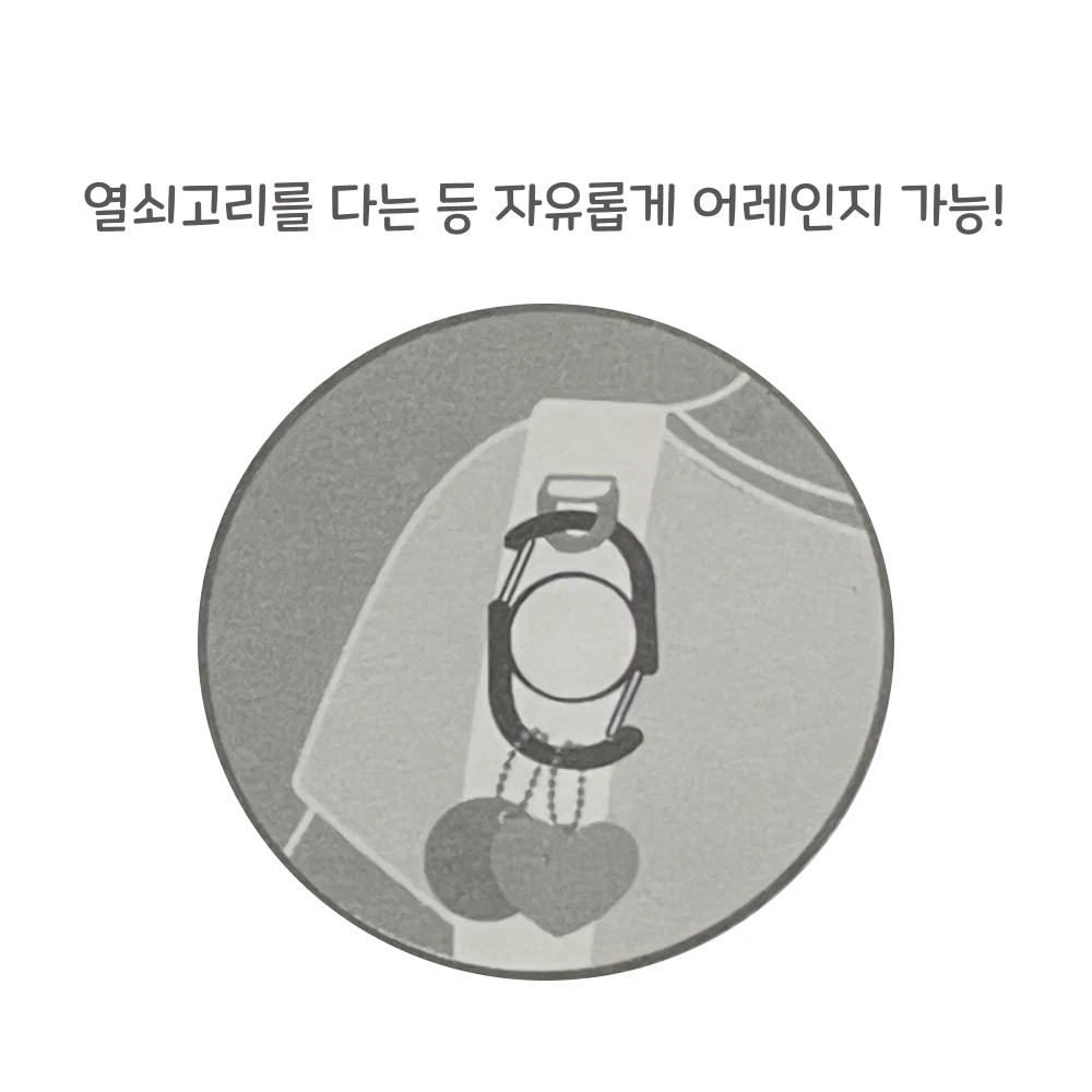 찌부 커비 더블 카라비너 사진 4