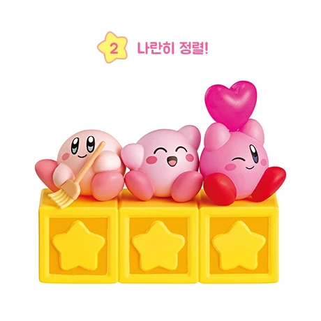 리멘트 나란히! 포요토 컬렉션 사진 4