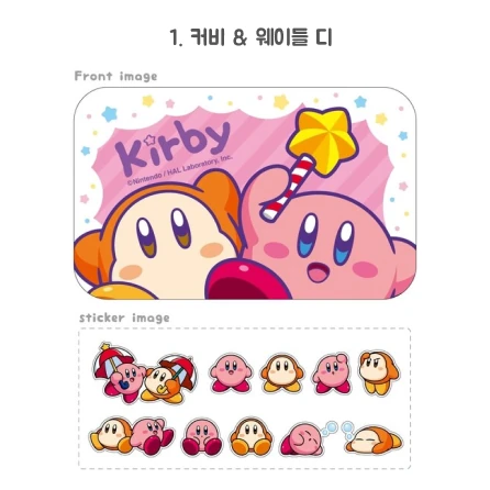 커비 슬라이드 케이스 & 스티커 세트