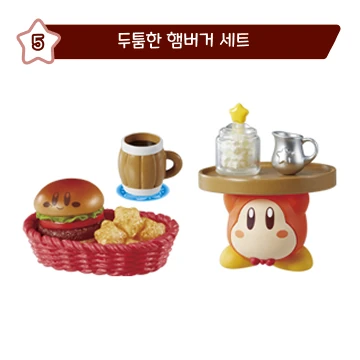 리멘트 푸푸푸한 카페 타임 사진 6