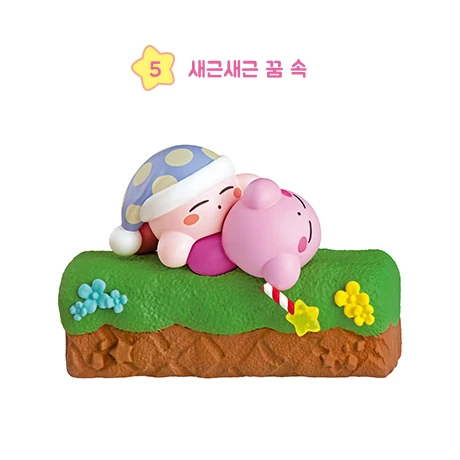 리멘트 나란히! 포요토 컬렉션 사진 7