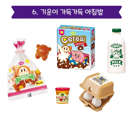 리멘트 푸푸푸 마켓 사진 7