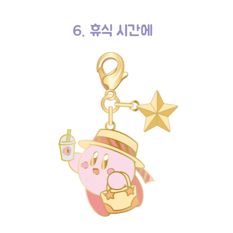 써니데이 커비 스타&메달 챰 사진 8