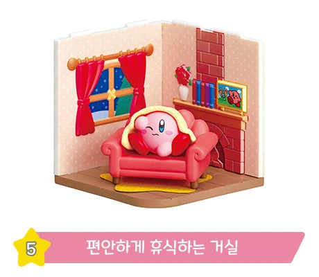 리멘트 wonder room 사진 6