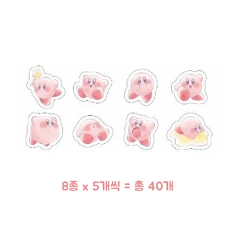 커비 오로라 클리어 플레이크 씰 스티커 사진 2