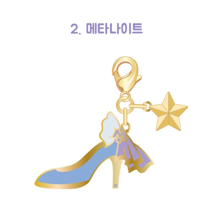 써니데이 커비 스타&메달 챰 사진 4