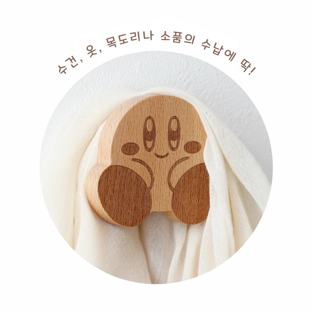 커비 우드 벽걸이 후크 사진 2