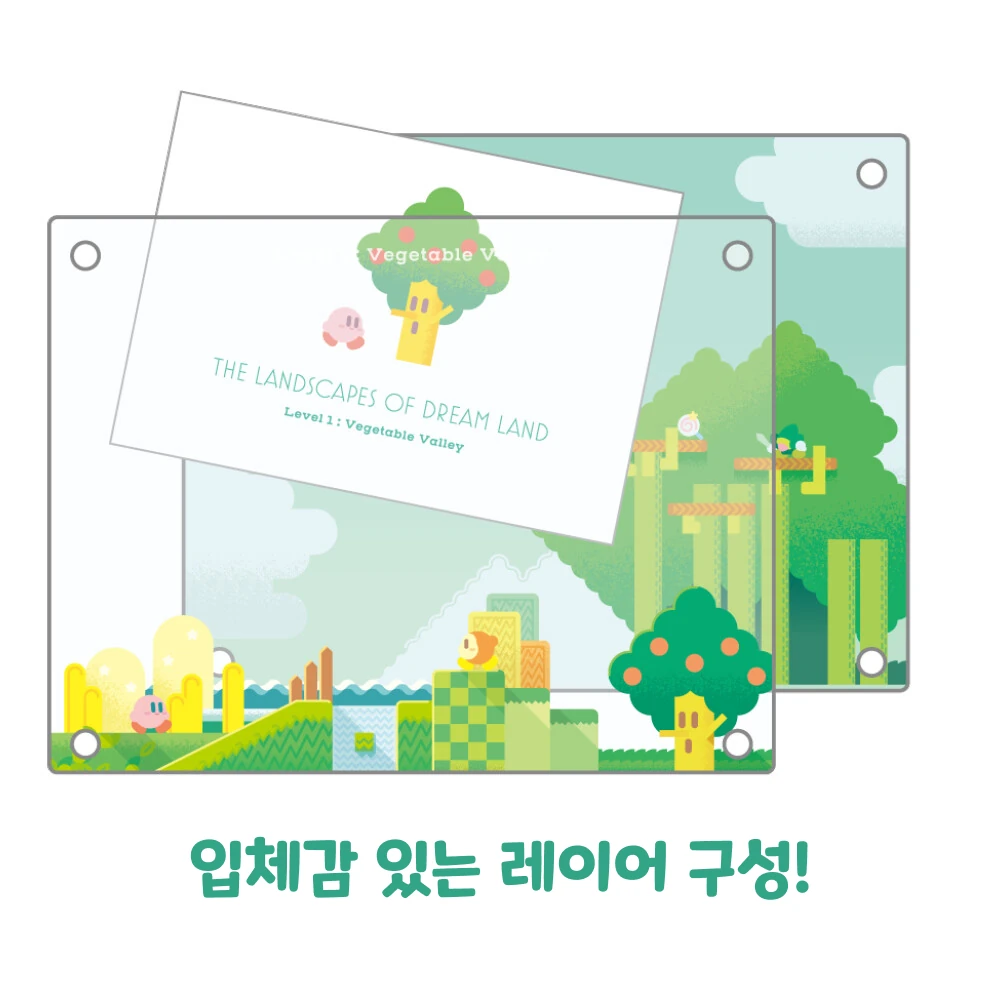 채소 골짜기 커비 아크릴 포토 프레임 액자 사진 3