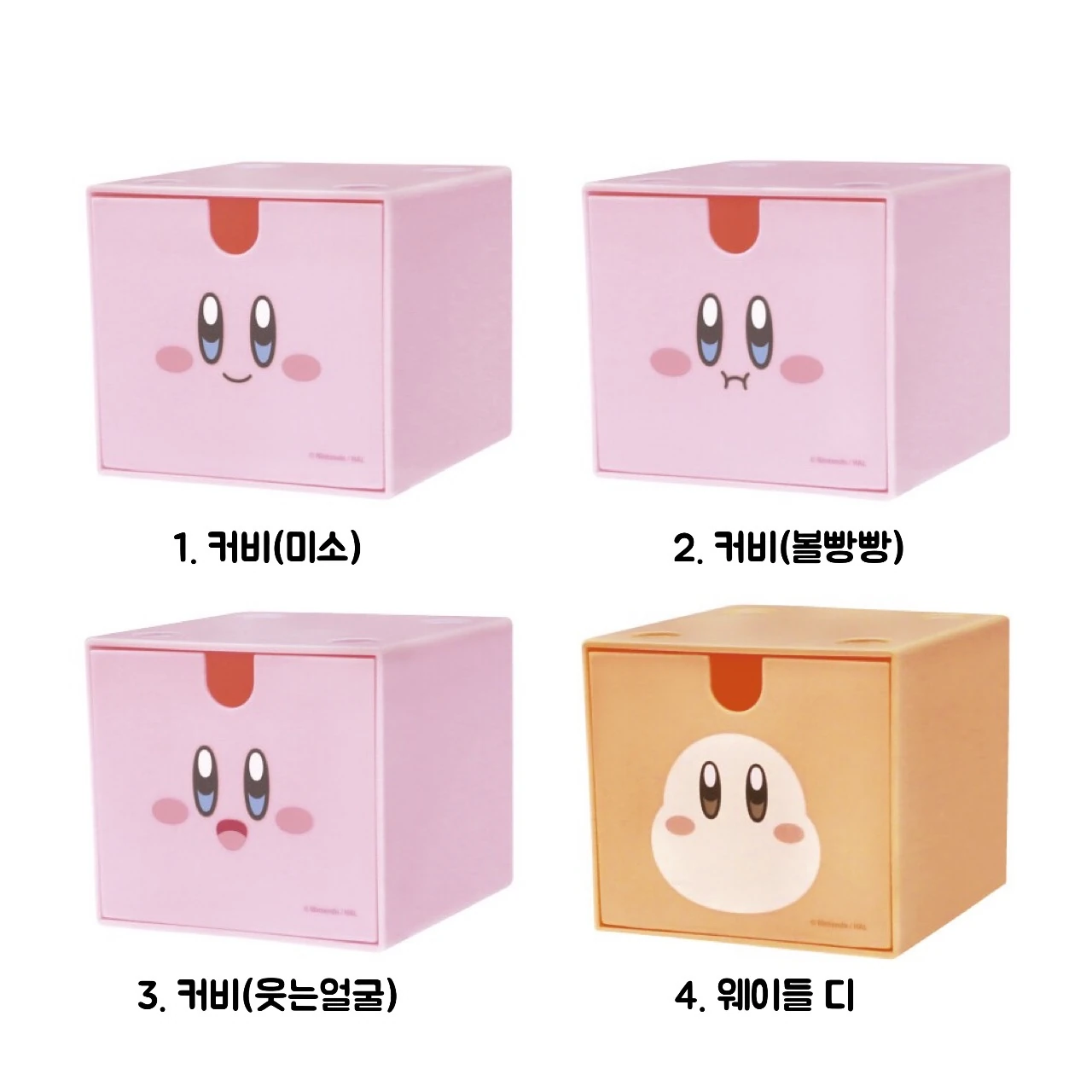 스태킹 서랍 수납 박스 사진 2