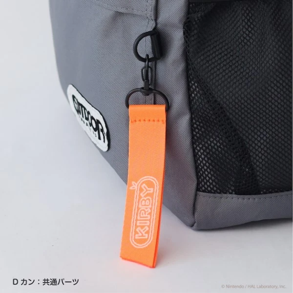 커비 우드 캠프 OUTDOOR PRODUCTS 콜라보 가젯 파우치 가방 사진 8
