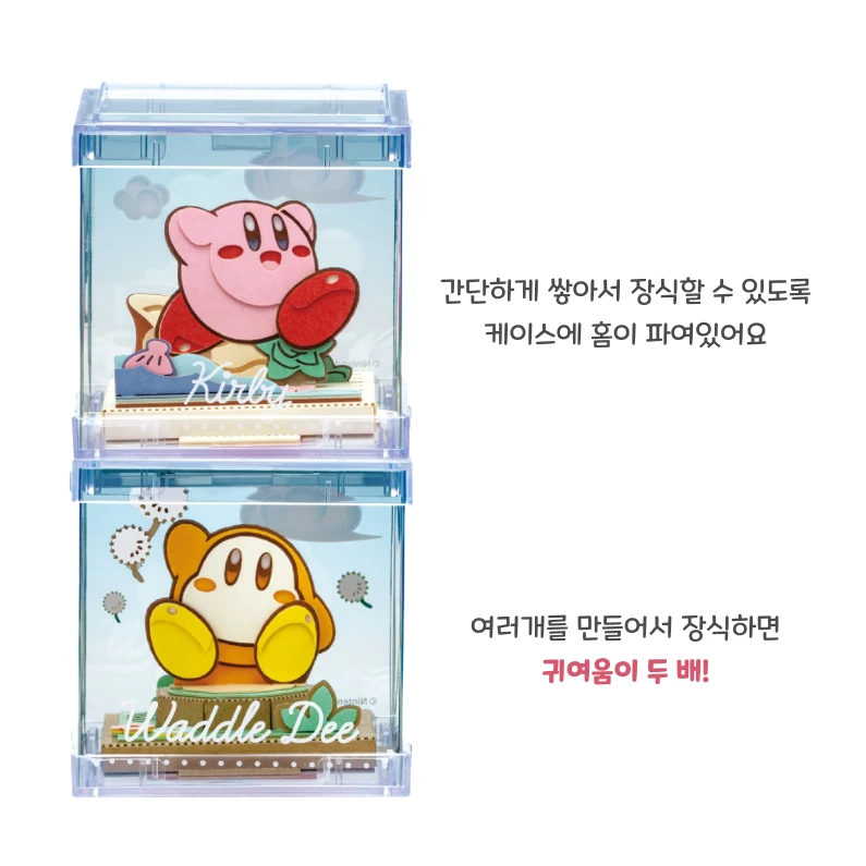 페이퍼 시어터 큐브 커비 사진 3