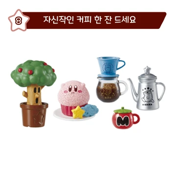 리멘트 푸푸푸한 카페 타임 사진 9