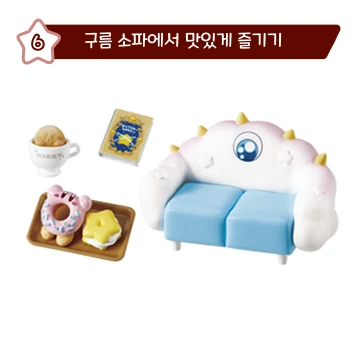 리멘트 푸푸푸한 카페 타임 사진 7