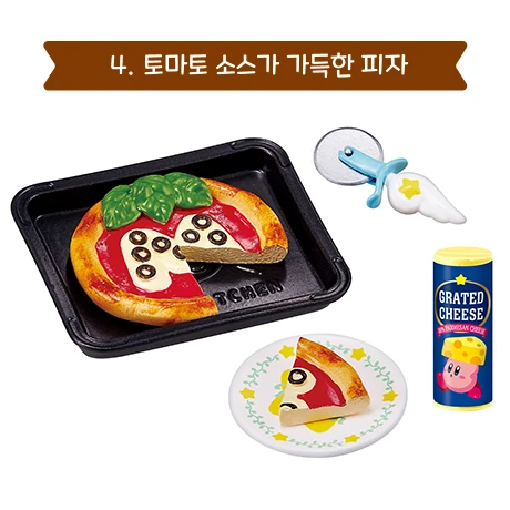 리멘트 배고픈 커비 주방 사진 5