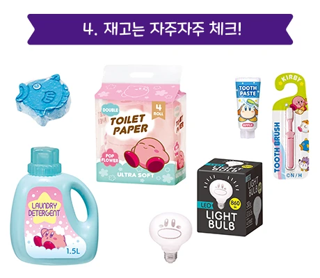 리멘트 푸푸푸 마켓 사진 5