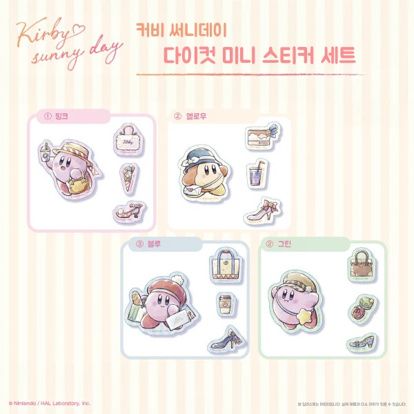 써니데이 커비 다이컷 스티커 세트 - 블루 사진 2