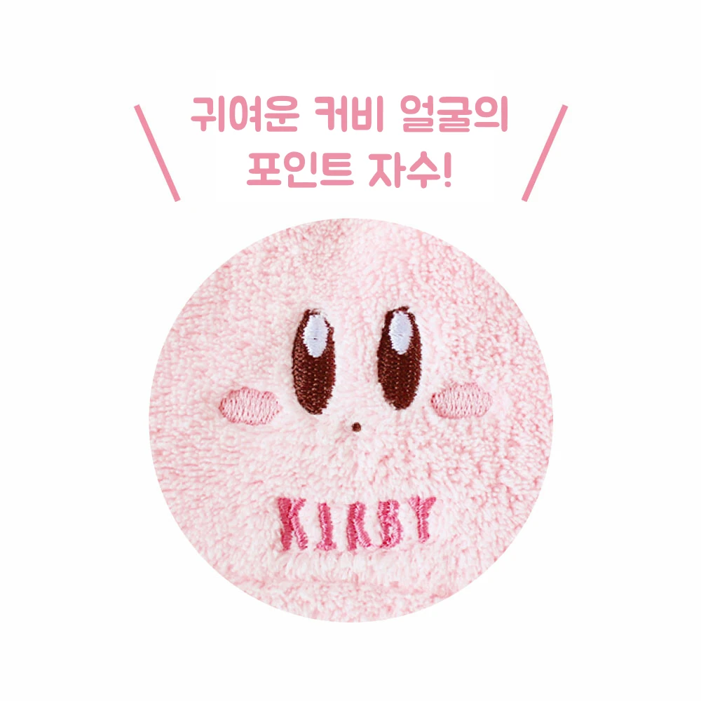 커비 사우나 모자 사진 3