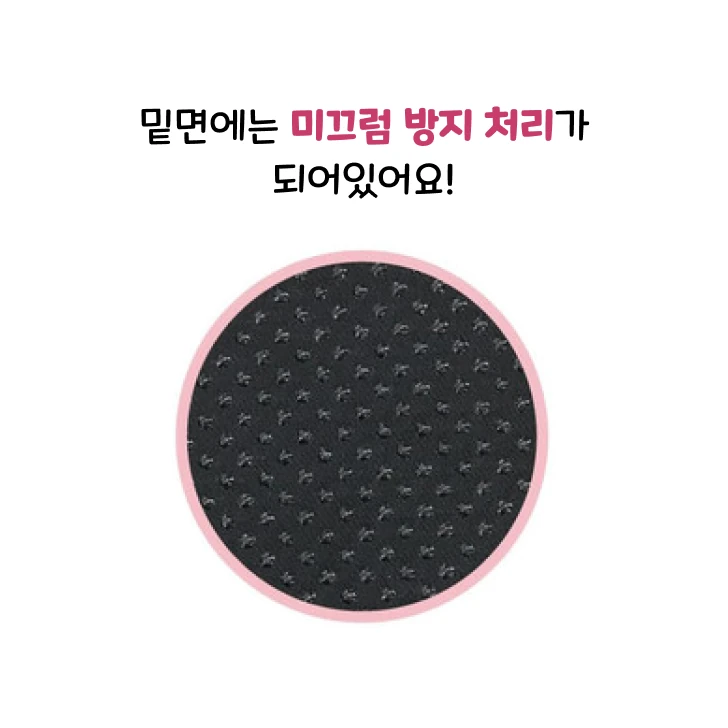 커비 폭신 슬리퍼 사진 5