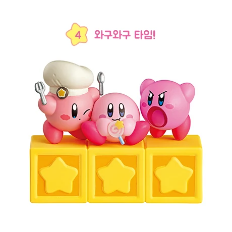 리멘트 나란히! 포요토 컬렉션 사진 6