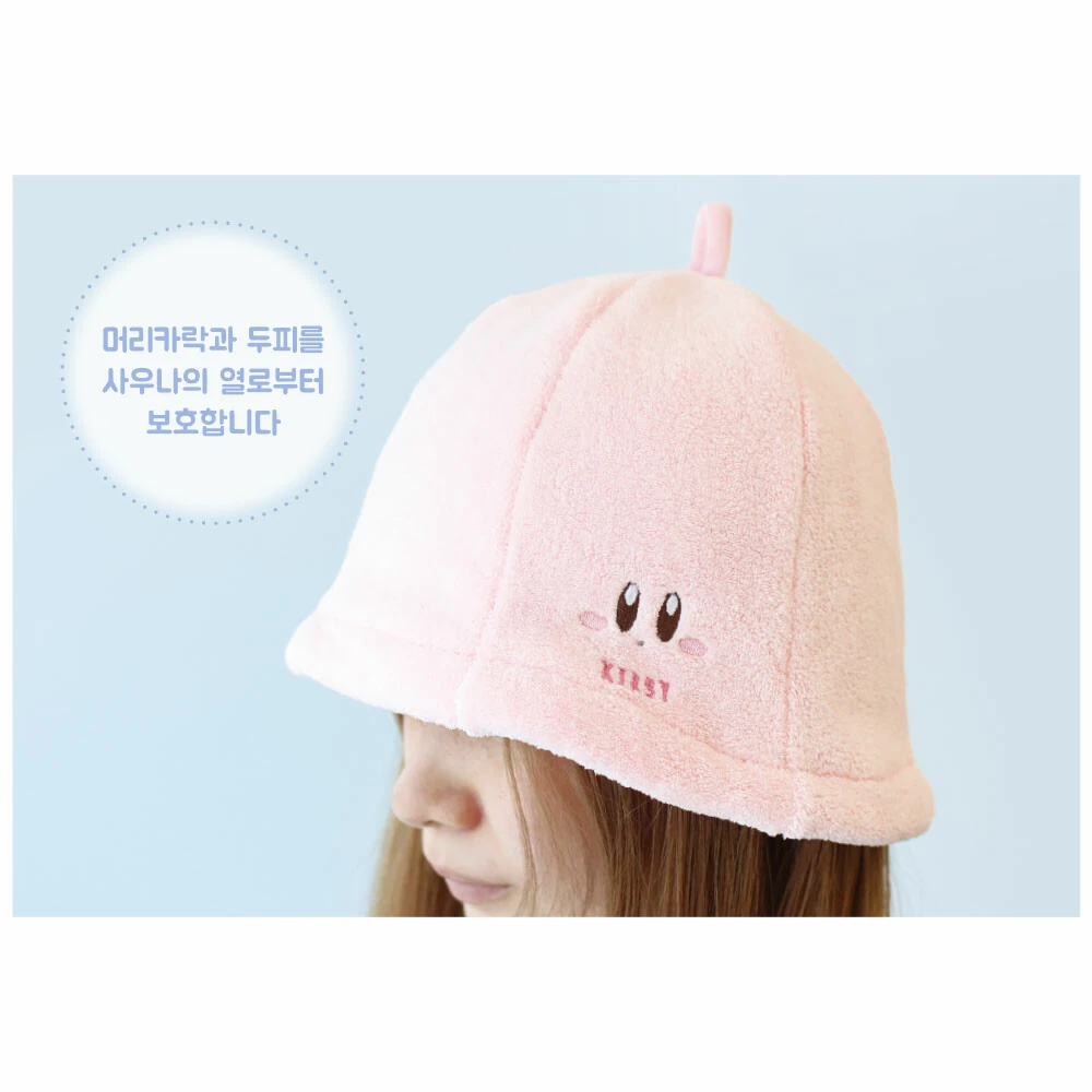 커비 & 웨이들 디 사우나 모자 사진 4