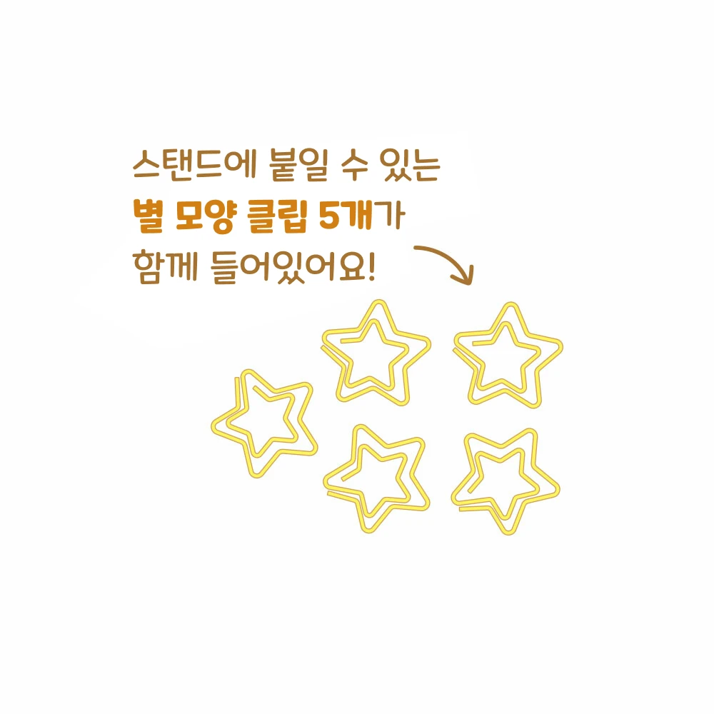 워프스타 커비 아크릴 마그넷 스탠드 사진 3
