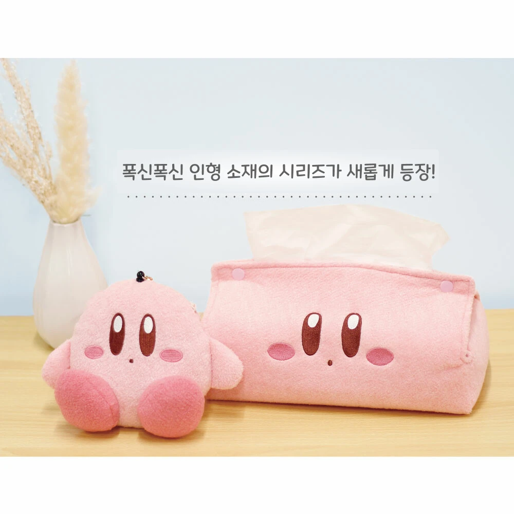 웨이들 디 폭신폭신 티슈 케이스 사진 2