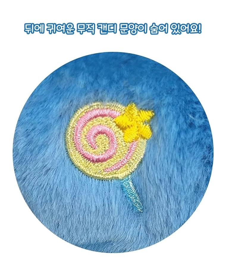 코로롱 프렌즈 마버로아 인형 사진 6
