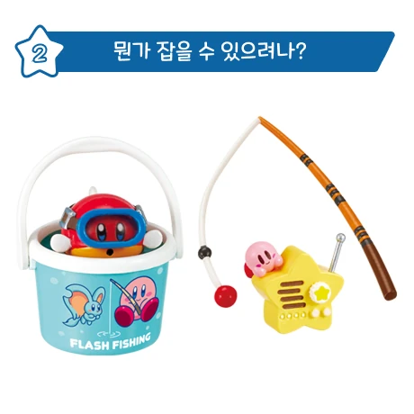 리멘트 반짝반짝 별밤 캠프 사진 4