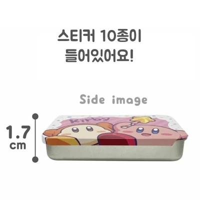 커비 슬라이드 케이스 & 스티커 세트 사진 9