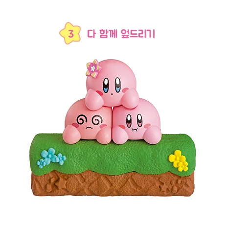 리멘트 나란히! 포요토 컬렉션 사진 5