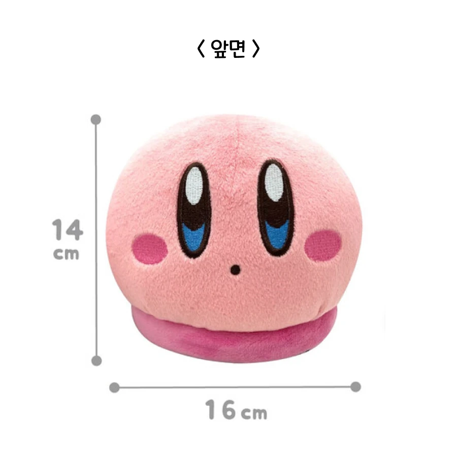 커비 폭신 슬리퍼 사진 2