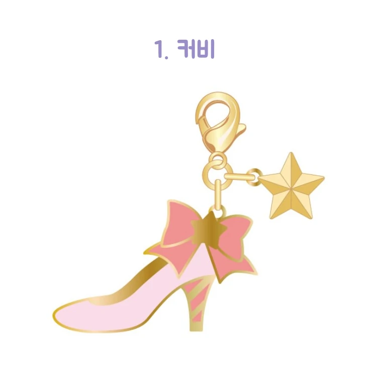 써니데이 커비 스타&메달 챰 사진 3
