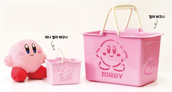 커비 컬러 바스켓 사진 7