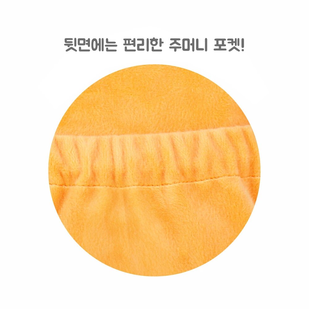 웨이들 디 보온, 보냉백 사진 4