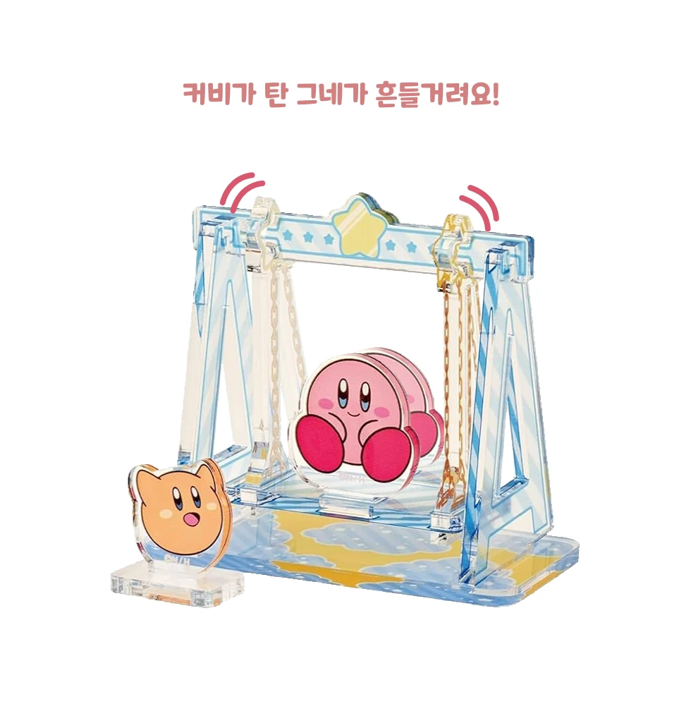 그네 커비 디오라마 아크릴 스탠드 사진 2