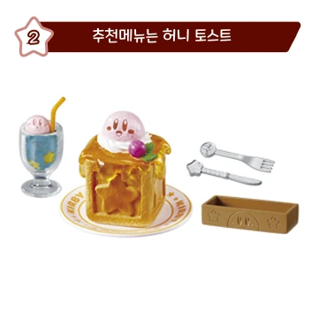리멘트 푸푸푸한 카페 타임 사진 3