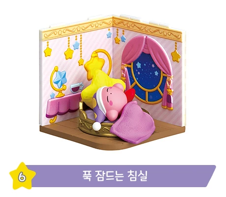 리멘트 wonder room 사진 7