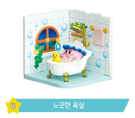 리멘트 wonder room 사진 5